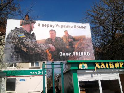 Прикрепленное изображение: gomosek.jpg